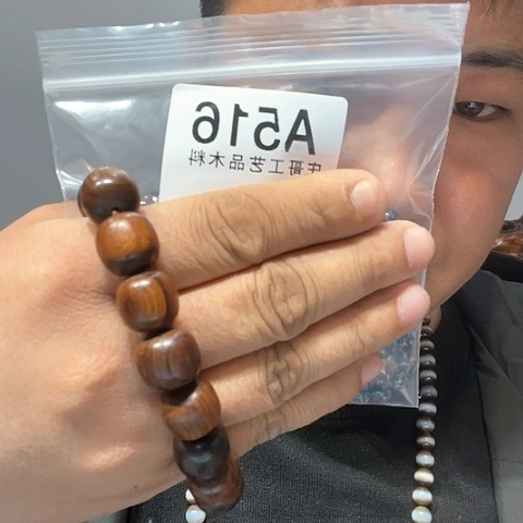 【闪购商品】香榧木黑檀木风车木，516