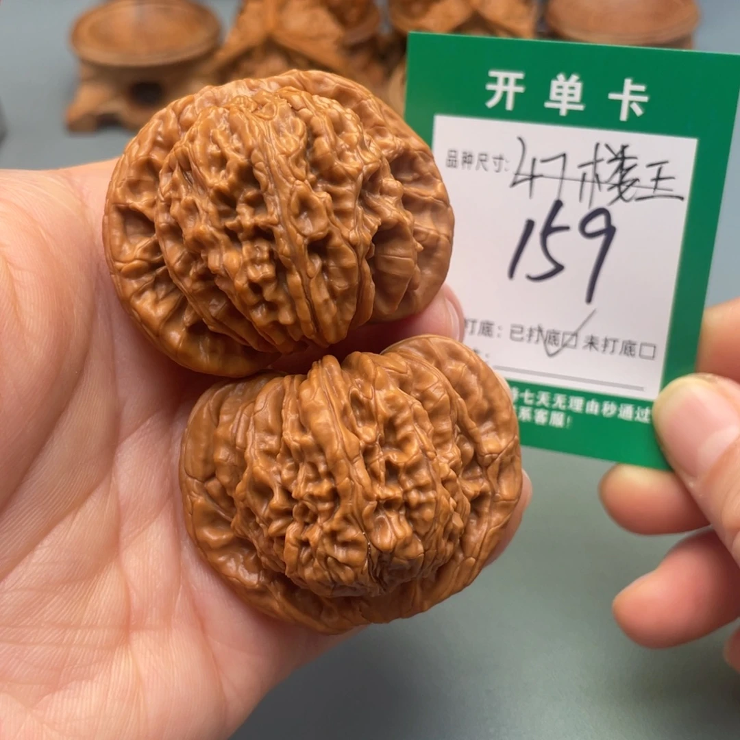 把件桃核文玩核桃