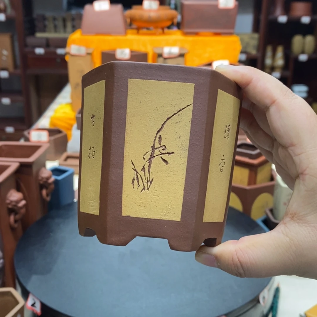 紫砂花盆紫砂文化7.5/9.5