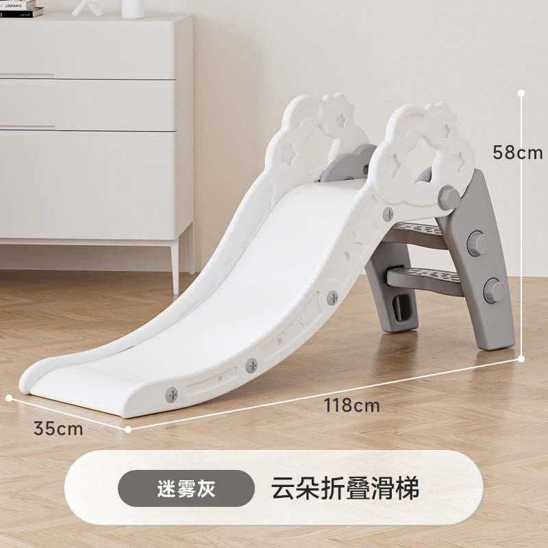 澳乐小飞碟折叠滑滑梯儿童滑梯室内家用滑梯宝宝家庭玩具游乐场