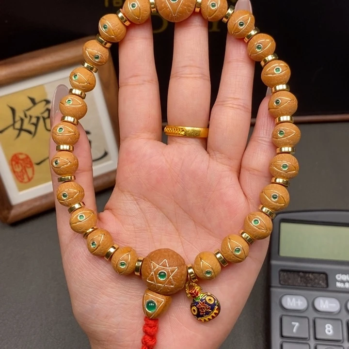 手串凤眼菩提尼泊尔