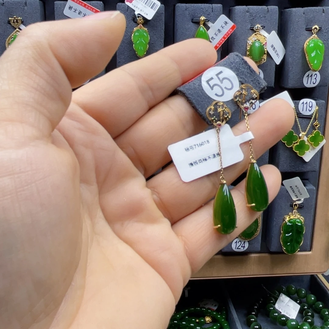 和田玉18K金镶嵌耳饰