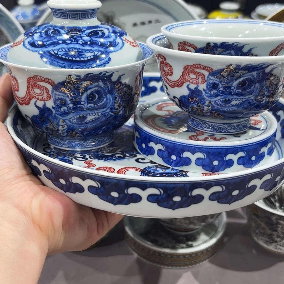 瓷片景德镇瓷器博物研究