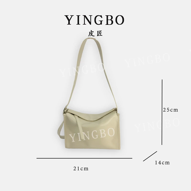 【英柏甄选】SK-62769-米杏 然与纯小众设计感时尚单肩百搭女包