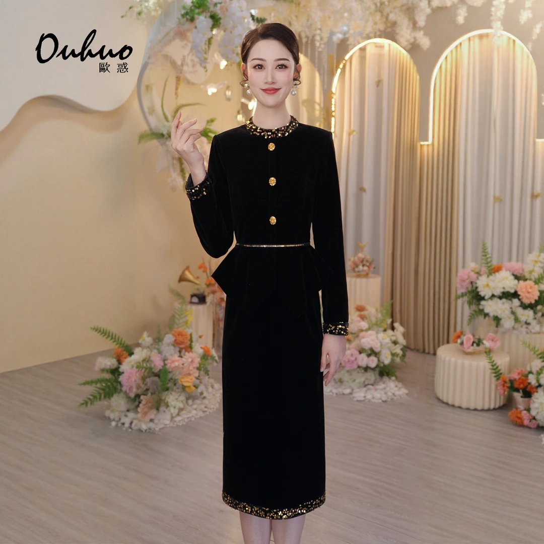 现货【沐涵定制】2025年秋冬新款连衣裙OHDRI11051