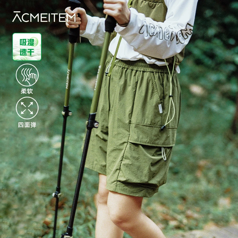 ACMEITEM爱棵米 户外亲子运动短裤吸湿速干口袋宽松休闲裤子男女