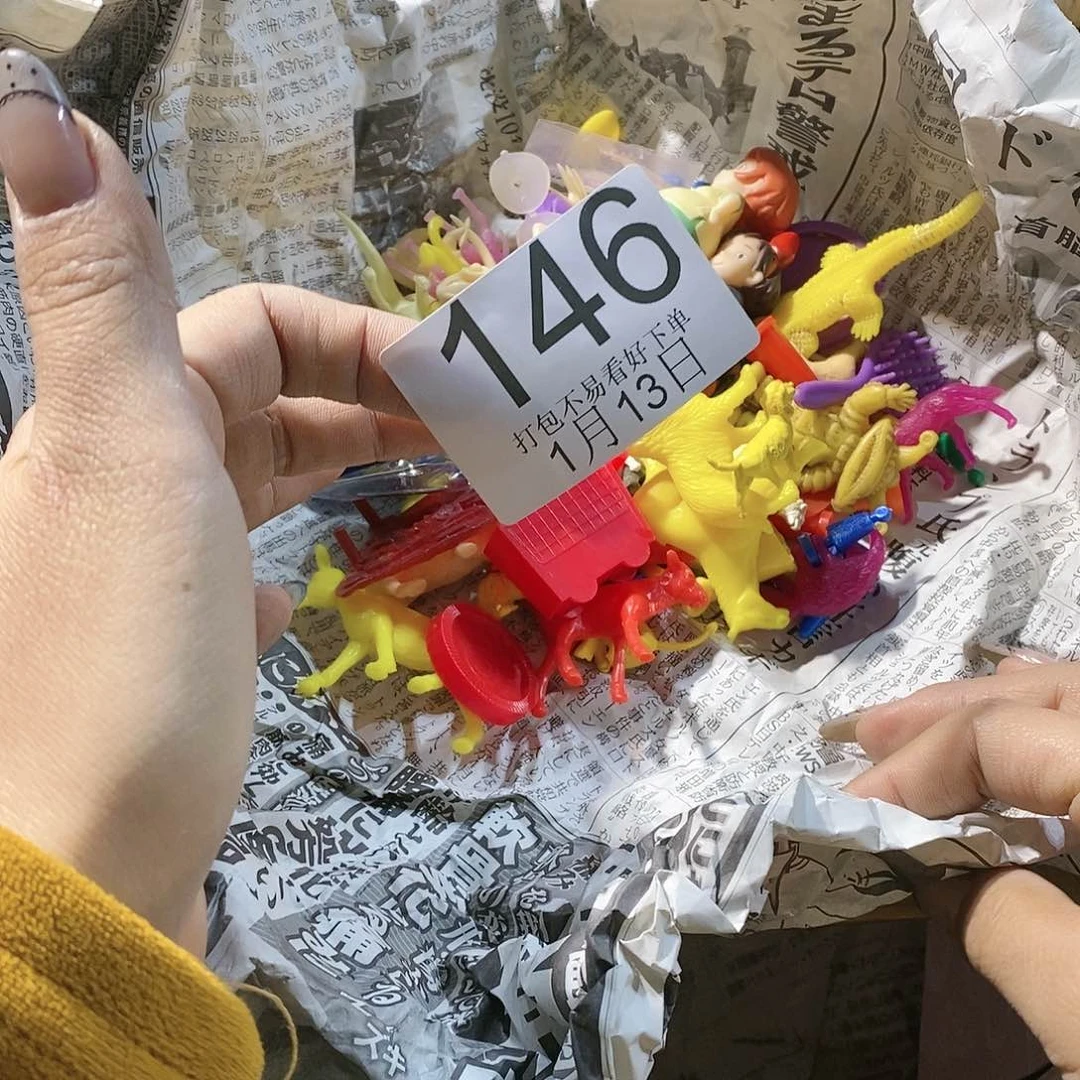 杯定*西l j l j l j l j l j l j