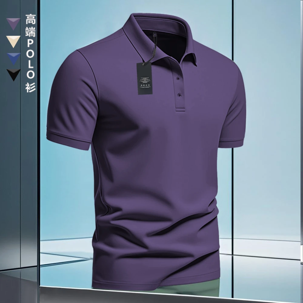 美式翻领POLO衫复古痞帅双面棉简约夏季新款商务高端 痞帅短袖T恤