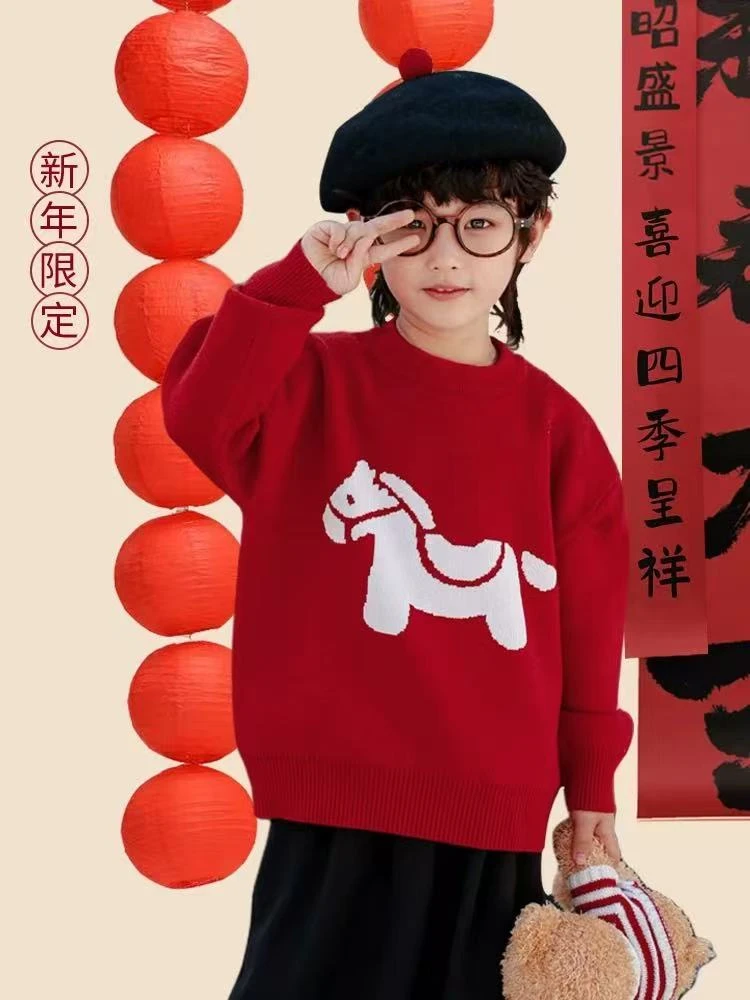 【白马王子】男女童毛衣韩版加厚针织衫圆领套头秋冬打底上衣红色