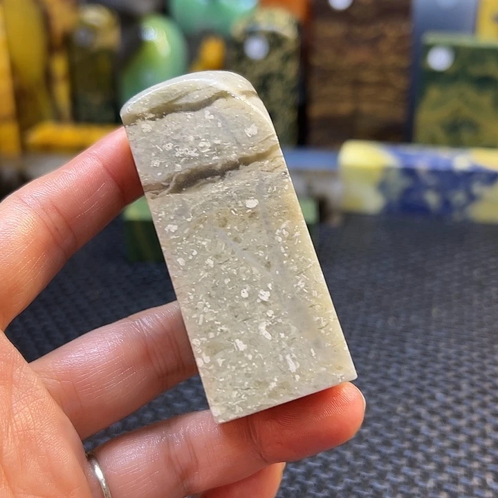 宋***凡云南石印章石印章石