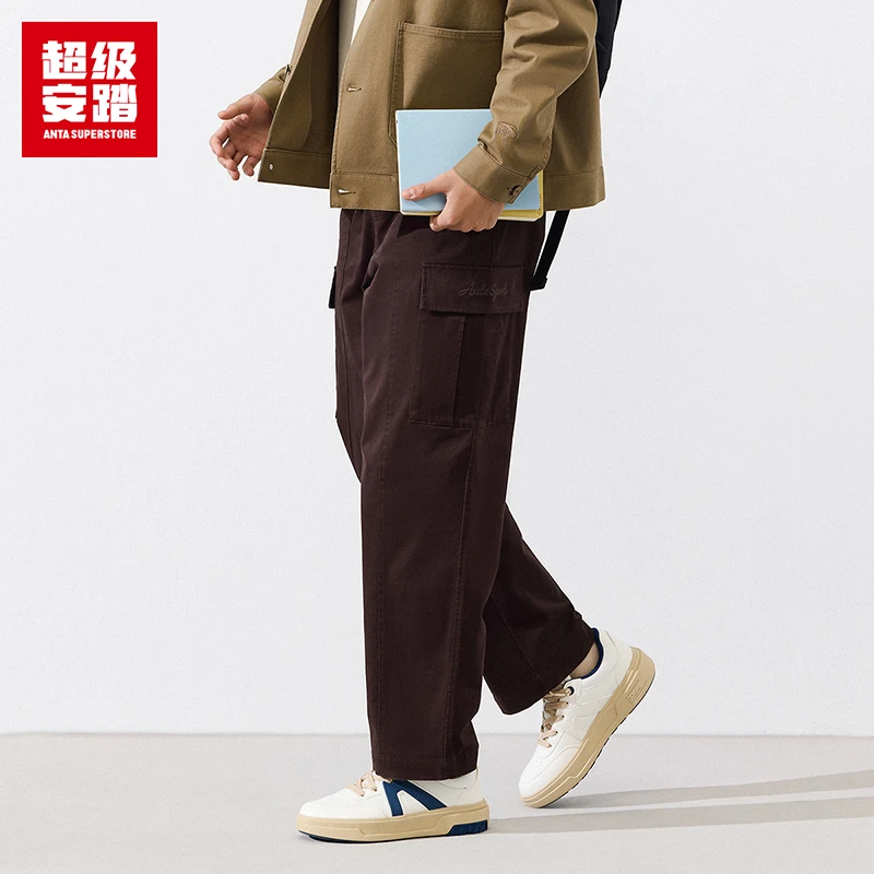 超级安踏松弛裤休闲运动裤男士流光风宽松户外露营徒步工装裤子