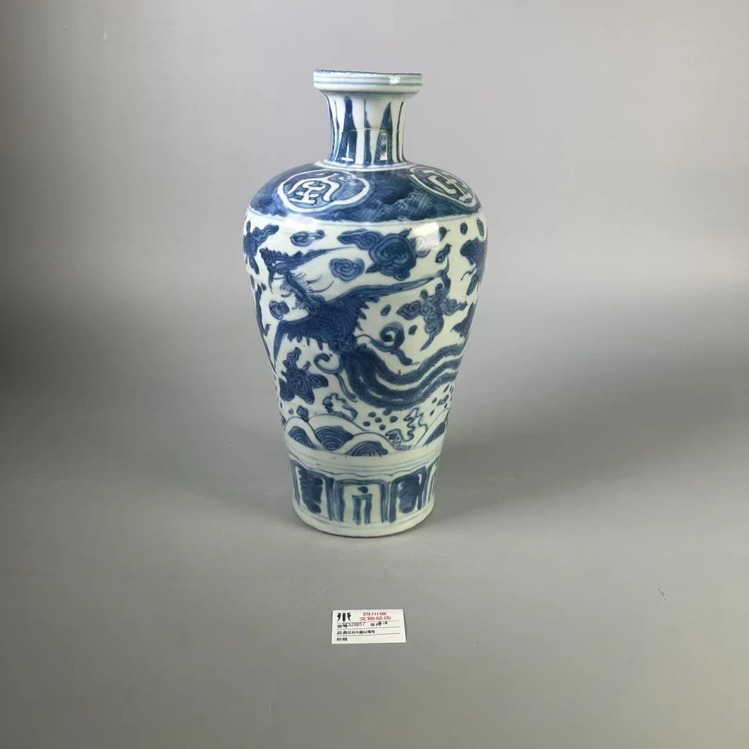 SCS28857嘉靖青花双凤图纹梅瓶
