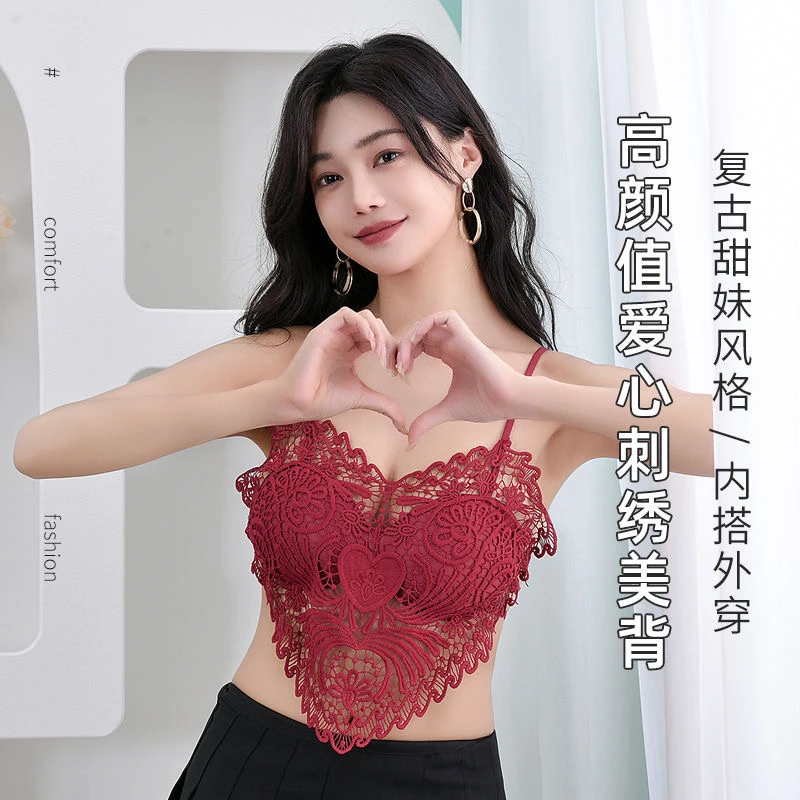 刺绣背心夏季新款法式爱心形状镂空美背吊带纯欲性感内搭舒适女士