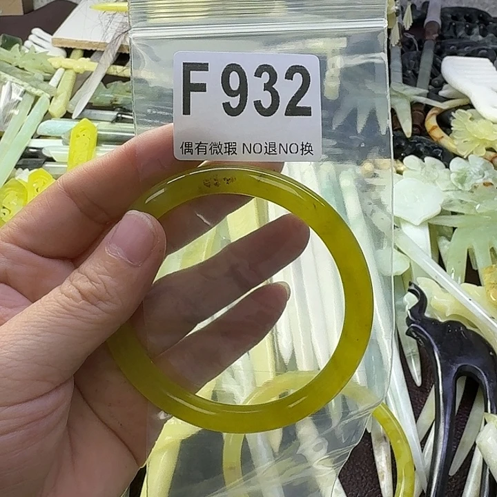 用***7合金蛇纹石玉发饰
