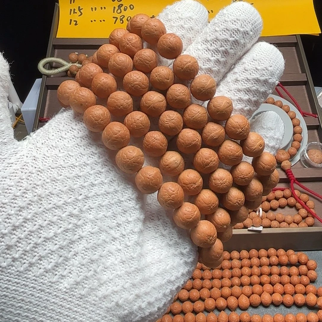 手串凤眼菩提25年尼泊尔10.6-11.1单仓108