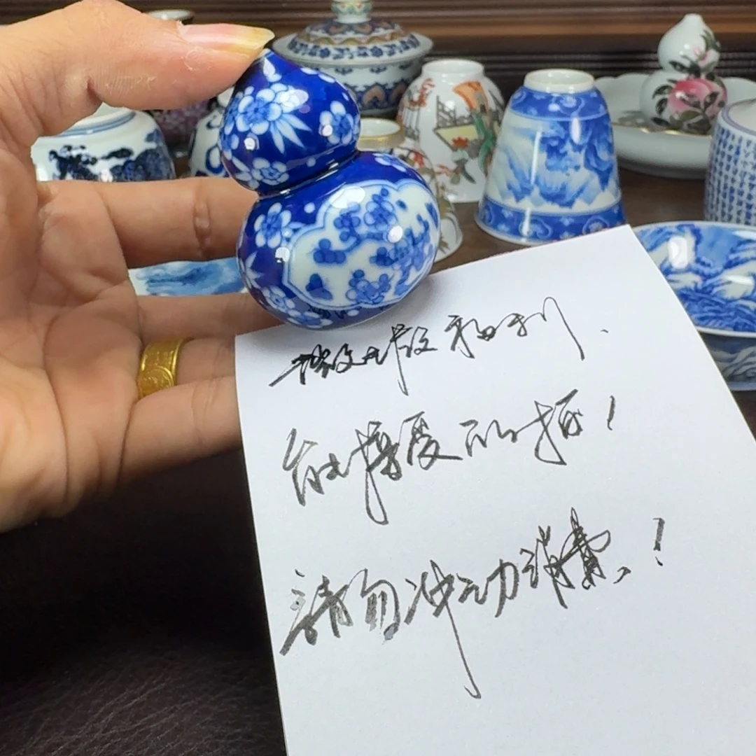 瓷片当代景德镇陶瓷手绘茶具