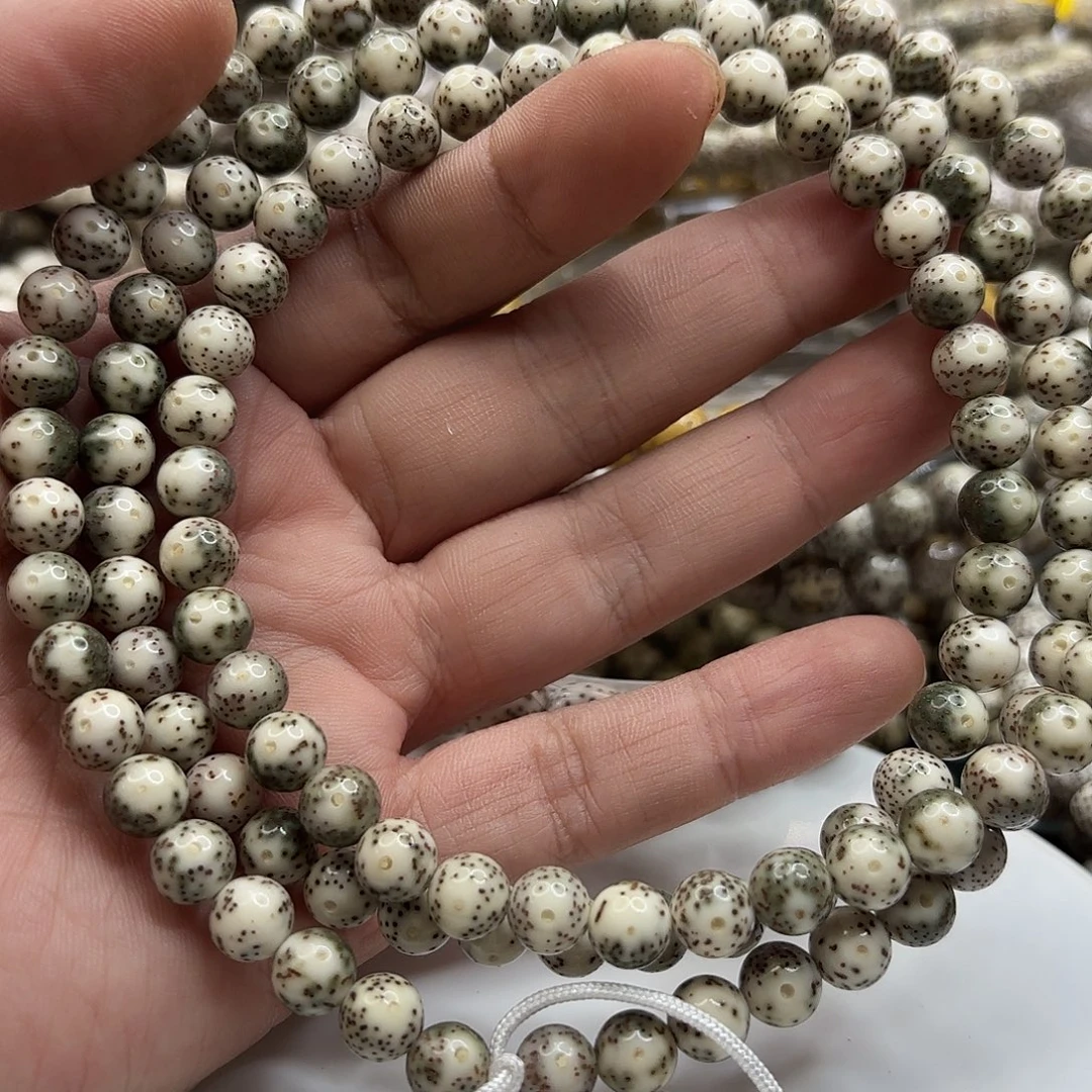 吊坠星月菩提8龙蛋大留白