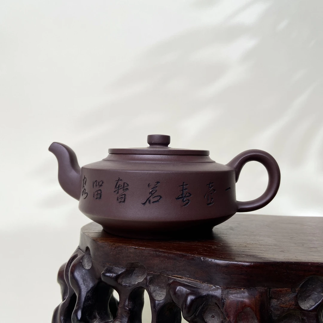 宜兴手工紫砂壶 GP0001-2