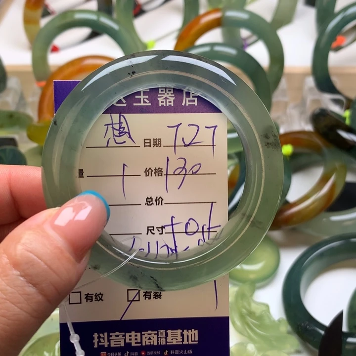 岫玉未镶嵌手镯5想****ʸ
