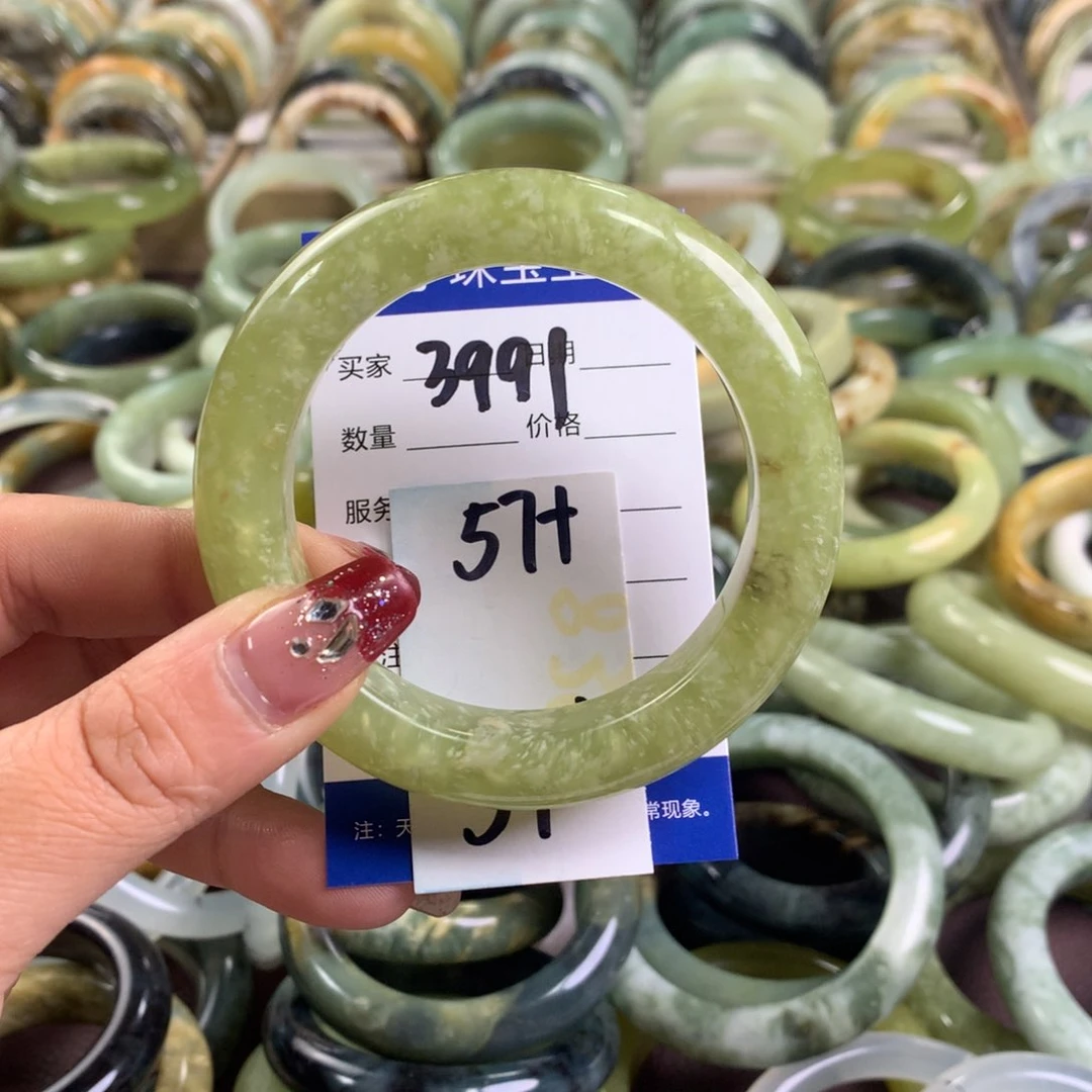 蛇纹石玉手镯未镶嵌3991