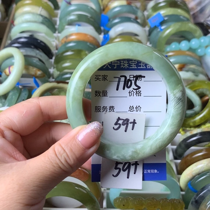 未镶嵌蛇纹石玉手镯7705