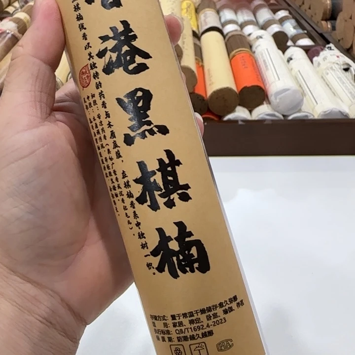 闪购链接专属链接