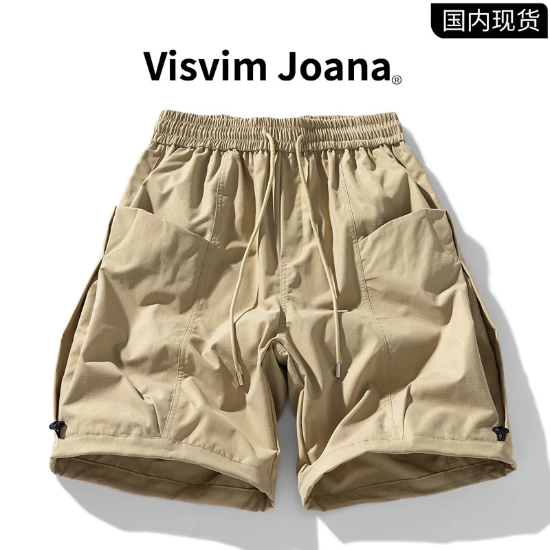 【品牌现货撤柜】VISVIM JOANA夏季新款多口袋简约大码男士工装短裤