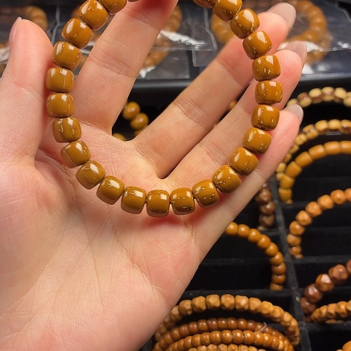 手串紫金鼠实心鼠手串9满天星