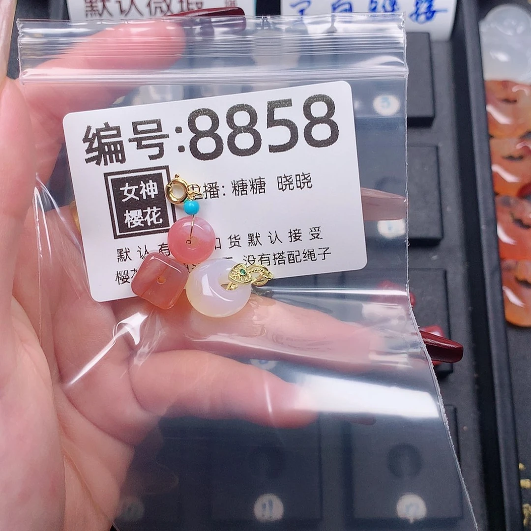 玛瑙/玉髓颈饰合金顺****运