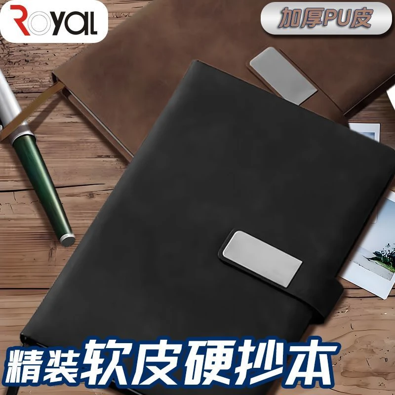 高级商务皮面笔记本A5办公记事本PU会议记录本学生日记本