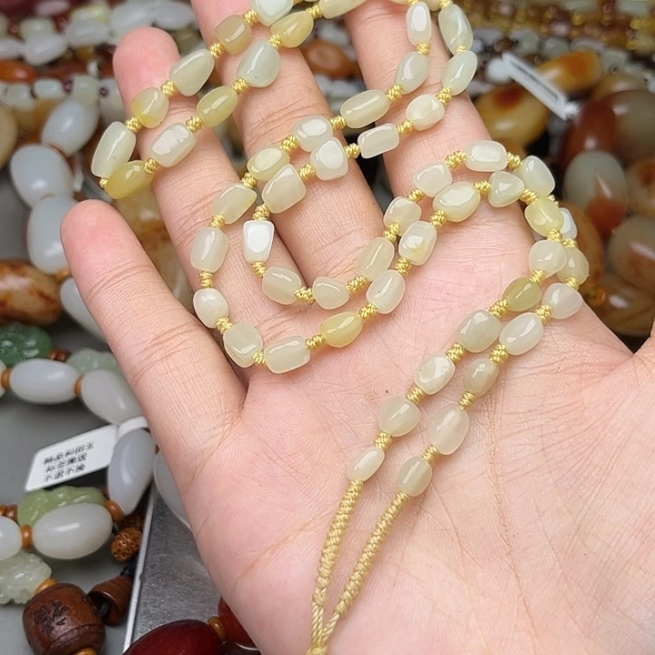 和田玉（糖玉）未镶嵌手链