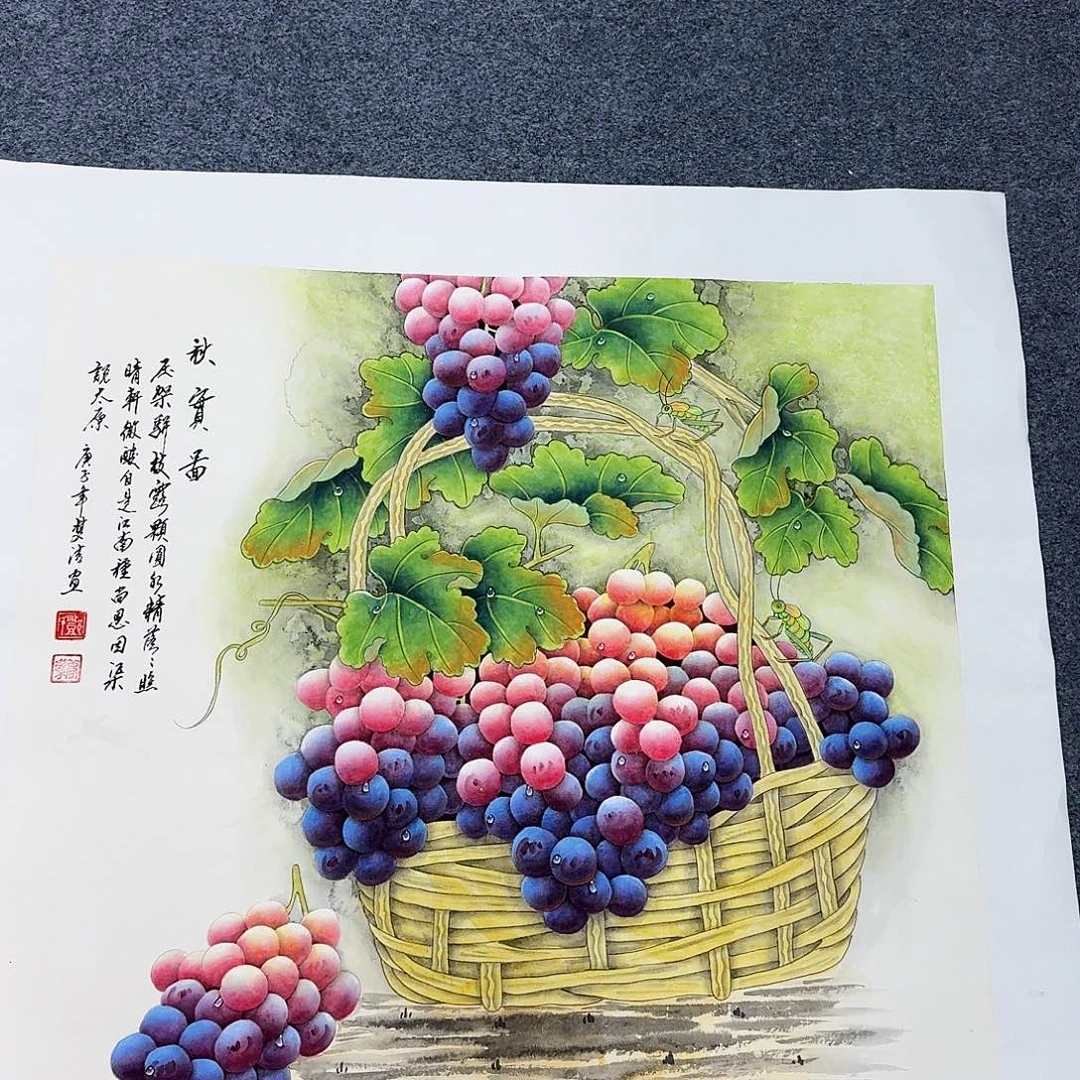 国画11111111111111