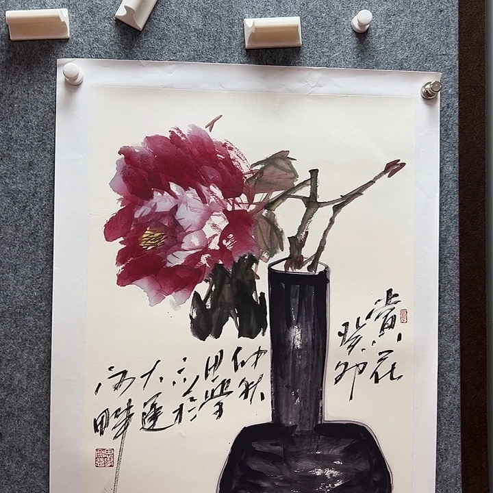 书法qsx老师手绘作品