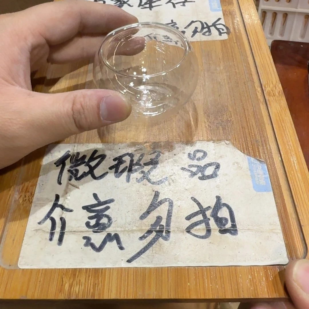 微瑕疵介意勿拍陶瓷器皿E431