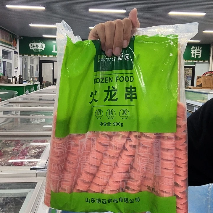 365包装香港特别行政区火龙串