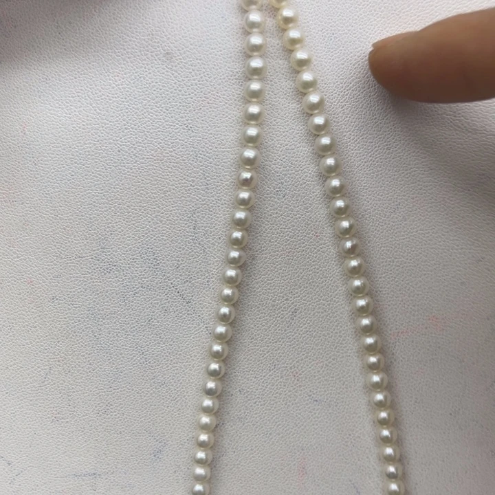 颈饰淡水珍珠未镶嵌00890