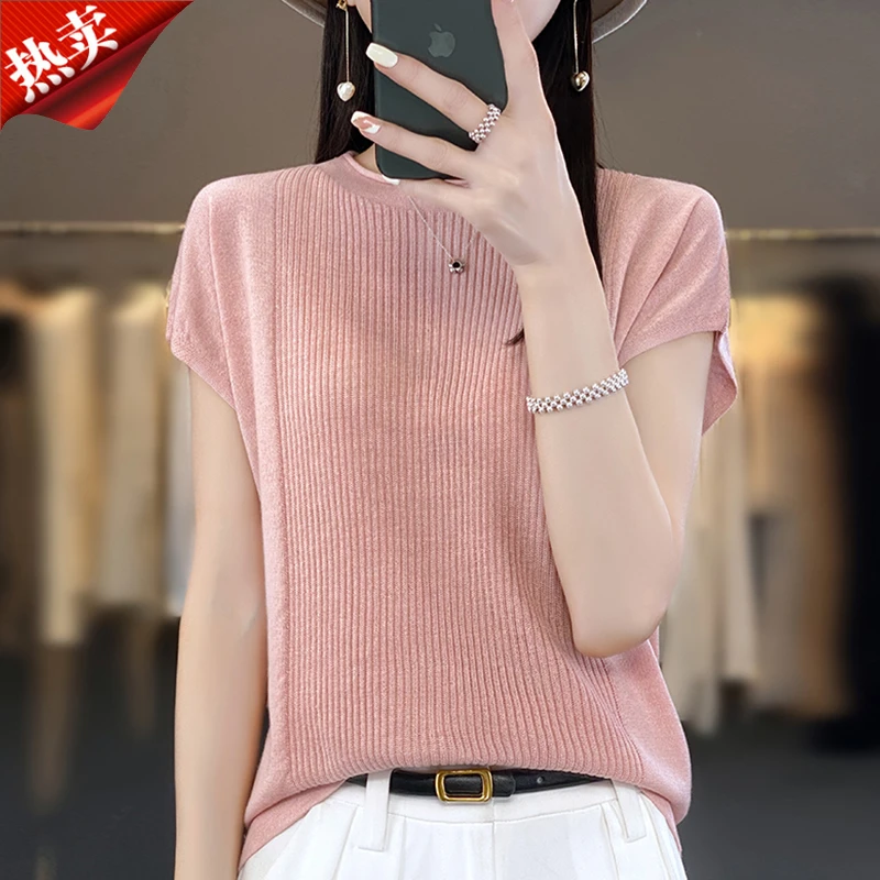 2025新款圆领针织衫飞飞袖薄款女装气质韩版百搭T恤上衣纯色夏季