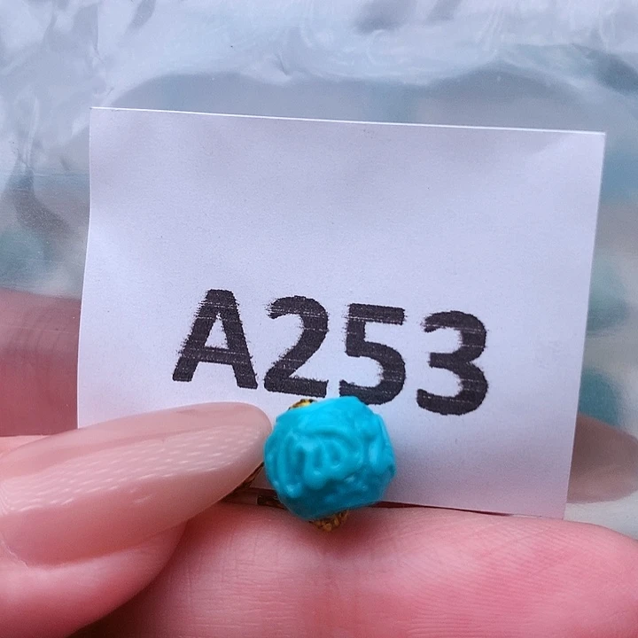 绿松石未镶嵌高瓷高色