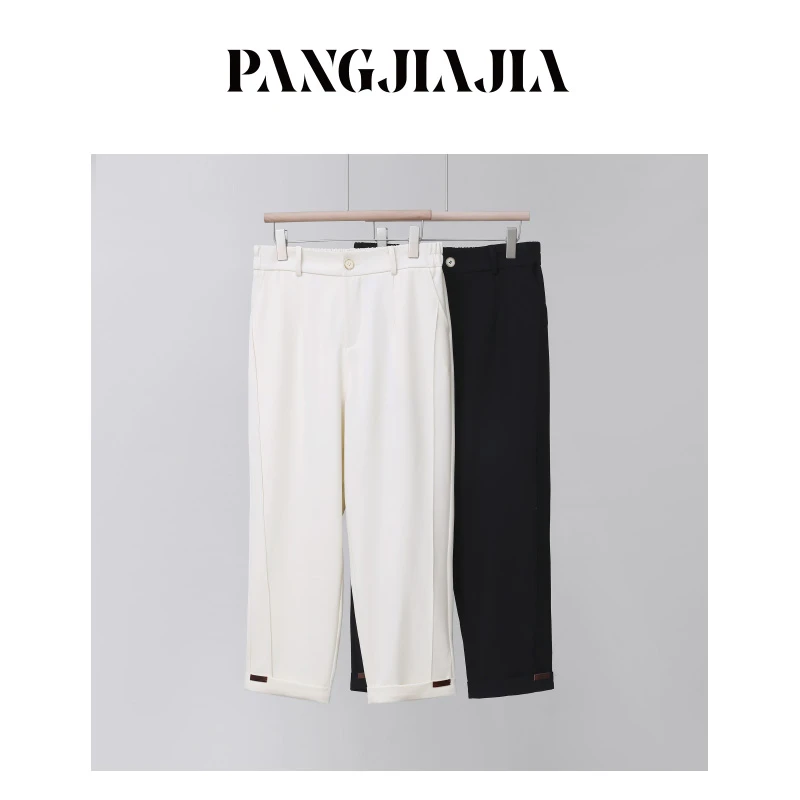 【胖佳佳】经典小烟管 翻边西装裤显瘦休闲百搭直筒长裤H624Z00510