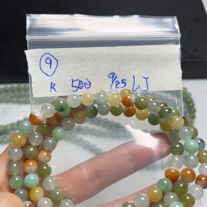 未镶嵌定制翡翠项链