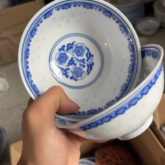 碗景德镇高温细白瓷