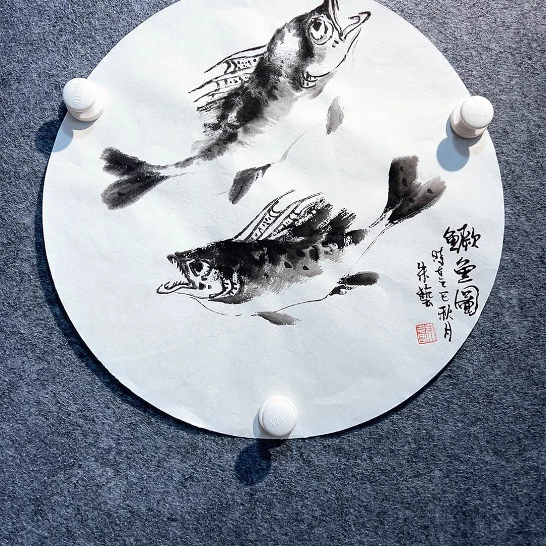 国画知鱼之乐纯手绘画
