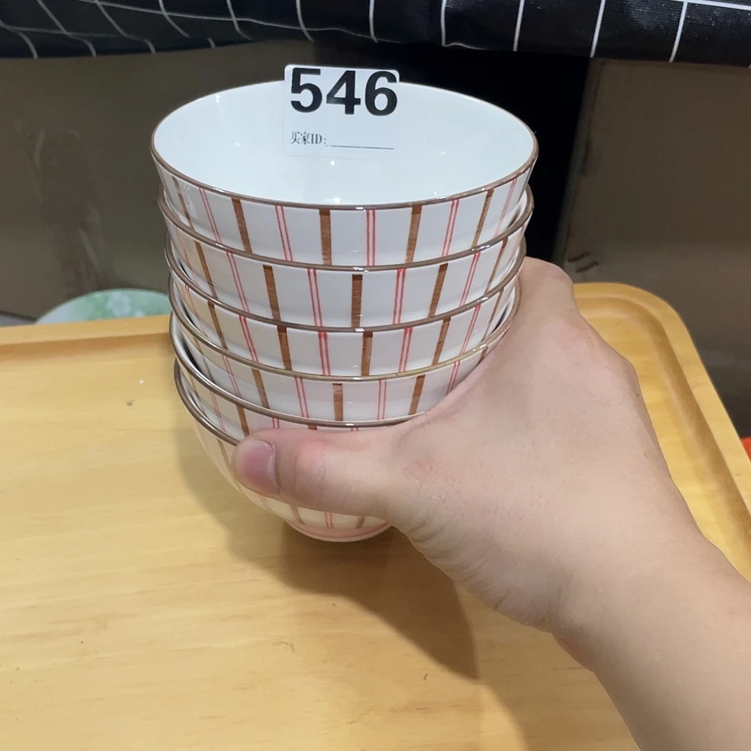 瓷温佩家陶瓷福利546、6