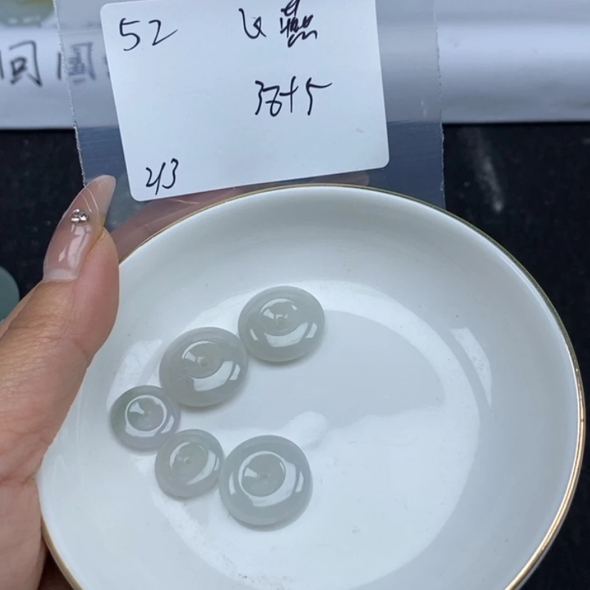 【闪购商品】翡翠颈饰未镶嵌飞*
