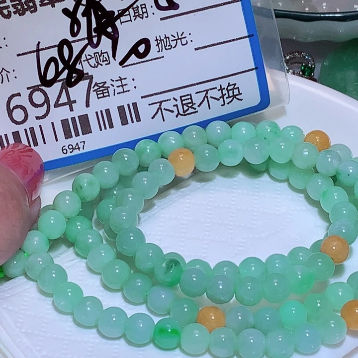 清***1翡翠未镶嵌挂件vb