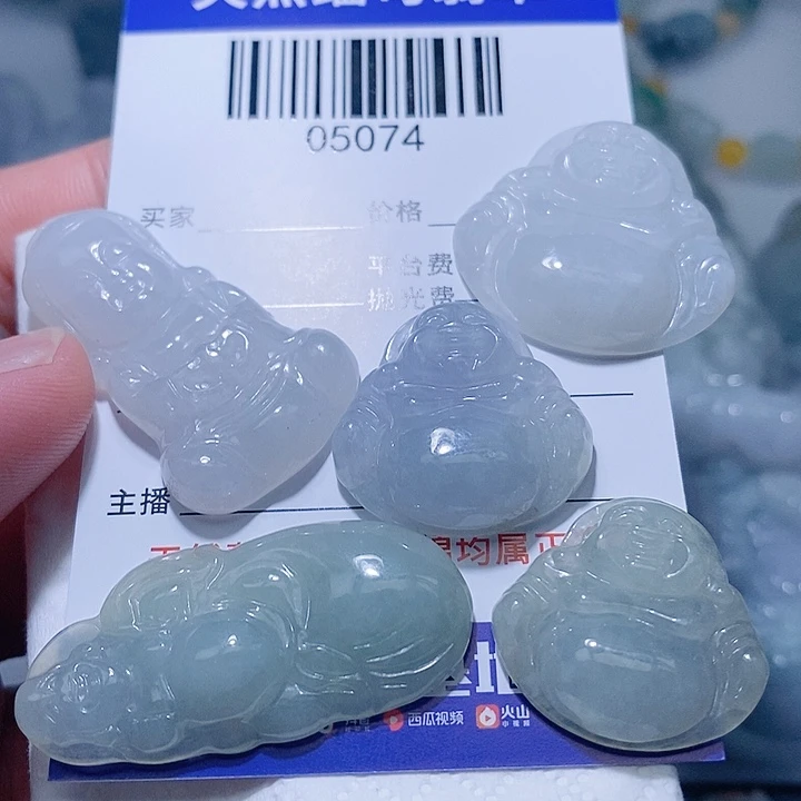 翡翠未镶嵌颈饰天光墟翡翠市场现金代购