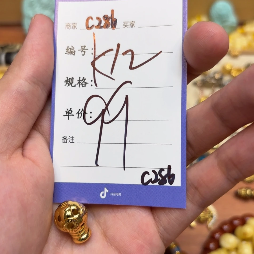 汲***珐琅足银啊啊啊啊啊啊啊啊啊啊