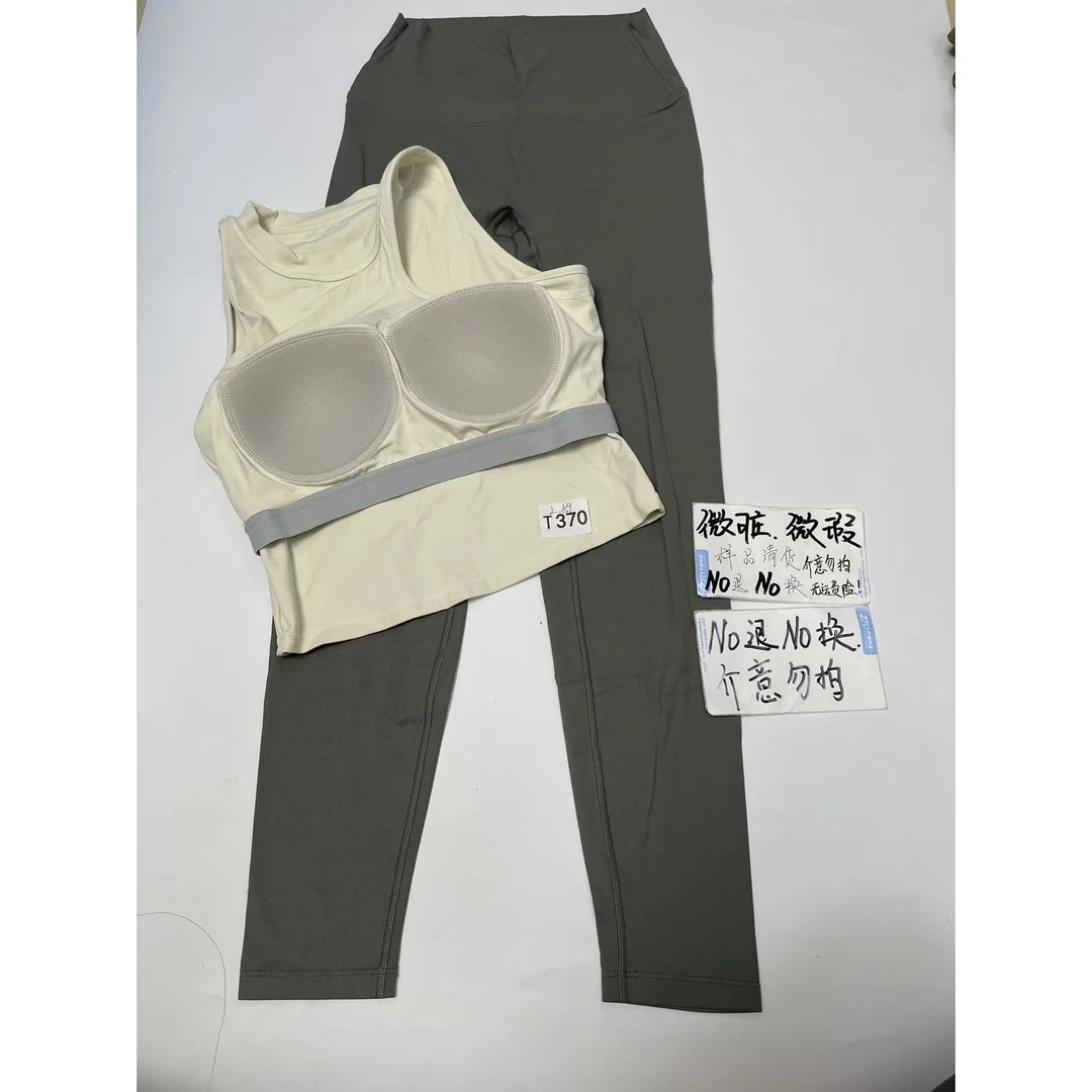 T370 (残次品介意勿拍 无售后） 孤品高端健身运动瑜伽服