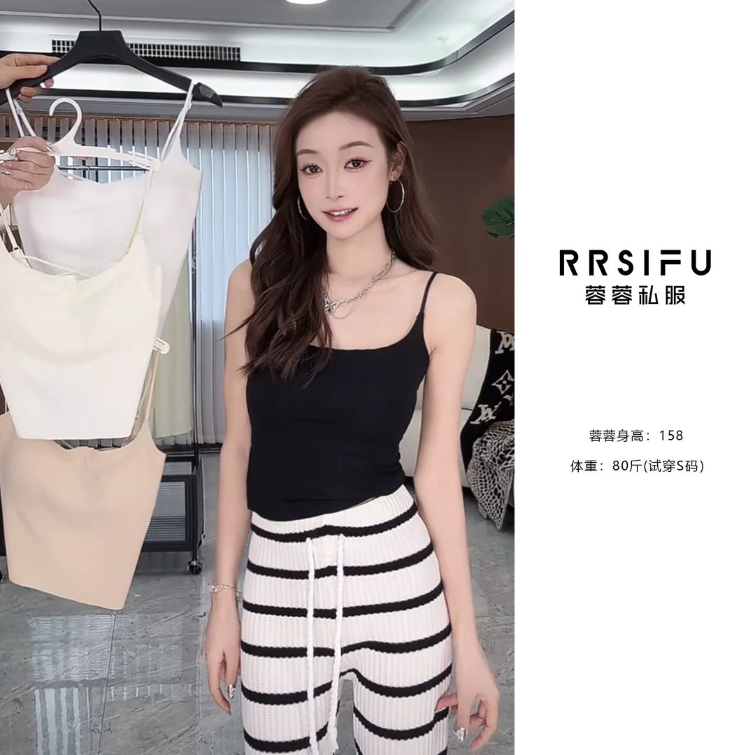 【RRSIFU蓉蓉私服】XS2312亲肤轻薄固定杯吊带抹胸交叉绑带裹胸内衣