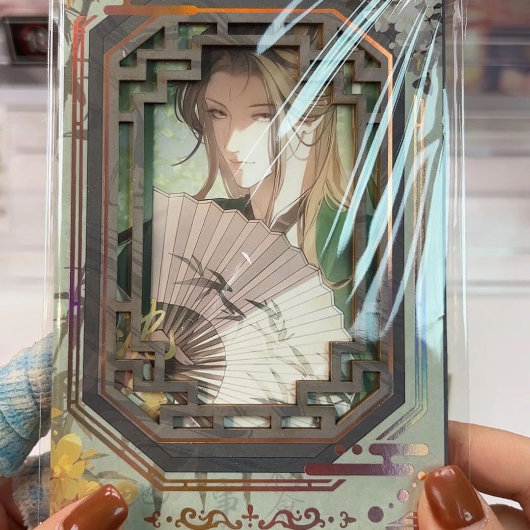 大隐藏打隐藏大隐藏